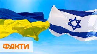 Отказ во въезде в Израиль: почему украинцев чаще стали не пускать на Землю обетованную