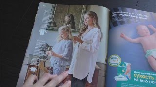 Шью сама  Широкая блузка по журналу Burda 12/2015
