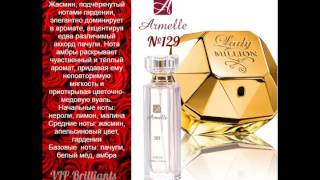 ДЛЯ БУДУЩИХ КЛИЕНТОВ. МАРГАРИТА ЧЕРЕПОВА