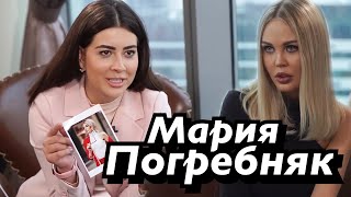 Малахов "Рынок шкур". Богатые русские. Нападения маньяков. Мария Погребняк | Ходят слухи #58