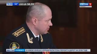 Аман Тулеев встретился с экипажем подводной лодки "Кузбасс"