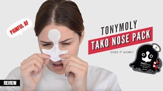 TONY MOLY TAKO PORE ONE SHOT NOSE PACK REVIEW