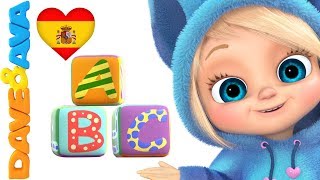 ?Canciones para Niños | Canciones Infantiles | Musica Infantil de Dave y Ava  ?
