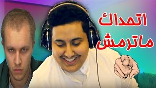 أتحداك تشوف هذا المقطع بدون ما ترمش عينك !! ( مستحييييل ?? !! )