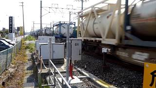 掛川駅付近を通過するJR貨物、EF210-126