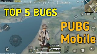 ТОП 5 БАГОВ В PUBG Mobile! TOP 5 BAGS IN PUBG Mobile !