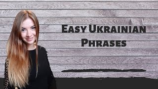 Essential Phrases in Ukrainian