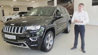 Купить Джип Гранд Чероки (Jeep Grand Cherokee) в Саратове.  Автосалон Элвис Премиум