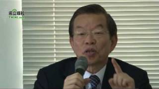 2/3上街頭 要公投-『ECFA 公投行動聯盟』成立宣言