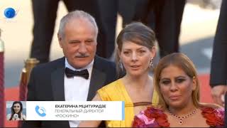 Екатерина Мцитуридзе комментирует церемонию закрытия 71-го Каннского кинофестиваля на Кино ТВ