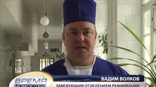 ТК Донбасс - В Стаханове взорвался частный дом!