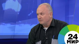 Катастрофы Boeing 737 MAX 8: виноват виртуальный пилот? - МИР 24