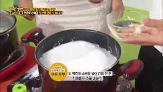 우유로 손쉽게 두부 만들기 비법