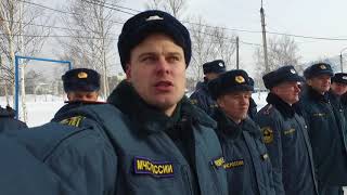 Поздравление с 8 марта от сахалинских спасателей