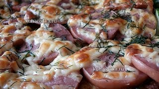 Быстрая пицца без теста