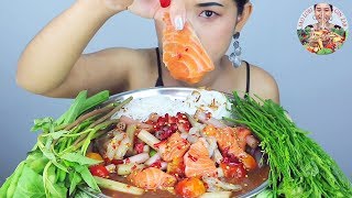 กินตำสายบัวแซลมอนกุ้งสดสายแข็งเผ็ดหูระเบิด‼️ แซลมอนหวานฉ่ำ กุ้งสดเด้งๆแซ่บๆจ้า|ส้มตำ| อาหารอีสาน