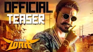Maari – Official Teaser | Dhanush, Kajal Agarwal | Anirudh | Balaji Mohan