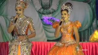 สุดที่รัก &น้องนุช_ทาสมนต์คนดี