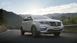 2017 BAOJUN 560:  Iklan TV Commercial Ad TVC CF - China