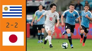 Highlight Uruguay vs japan 2019
