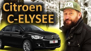 CITROEN C-ELYSEE. Вся правда про дизельный Ситроен