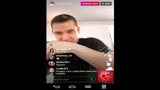 Курбан Омаров прямой эфир 25 03 2018 Дом 2 новости 2018