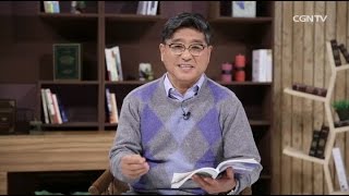 [생명의 삶] 20170114 정결함이 인정받고 쓰임받는 비결입니다(딤후 2:14~26)