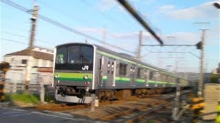 JR小机駅付近の踏切を通過する横浜線205系（上下1本ずつ）