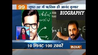 News 100 | 2nd November, 2017