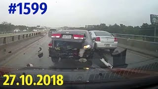 Видеообзор от канала «Дорожные войны!» за 27.10.2018. Видео № 1599.