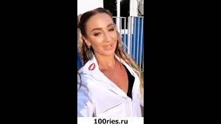 Ольга Бузова Инстаграм Сторис 18 июня 2019