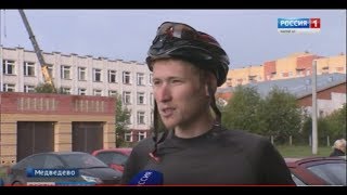 35 тысяч километров за 2 года – в Йошкар-Олу заехал путешественник Никита Васильев - Вести Марий Эл