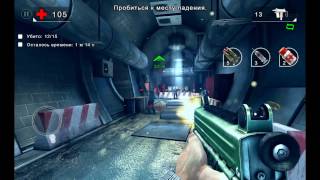 Unkilled обзор игры - продолжение Dead Trigger для Android