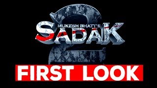 Alia Bhatt And Sanjay Dutt Starrer SADAK 2 Logo Poster Out