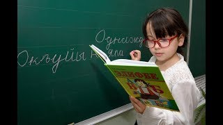 Уроки крымскотатарского от «Avdet»
