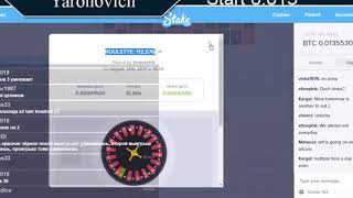 НОВОЕ БИТКОИН КАЗИНО stake | stake dice