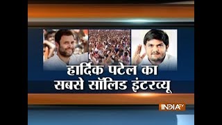 Congress is ready to give reservations to Patidars, Hardik Patel tells India TV