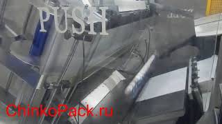 Тигельный пресс для высечки и тиснения с автоматическим самонакладом1 new