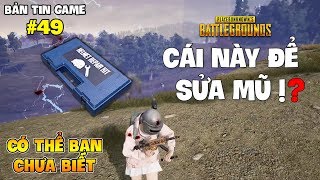 BỘ CÔNG CỤ SỬA CHỮA XE, HỒI SINH NHANH ĐỒNG ĐỘI, SỬA CHỮA GIÁP SẼ CÓ MẶT TRONG PUBG ?