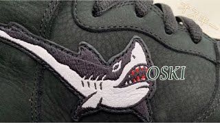 NIKE SB DUNK HIGH OSKI SHARK Oskar Rozenberg REVIEW・ナイキ SB ダンク ハイ オスキー オスカー ローゼンバーグ [スニーカーsneakers]