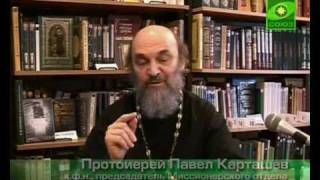 О призвании. Самосовершенствование (ч.6/6)