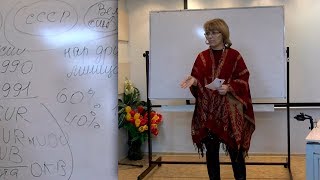 (04-05).12.2018.Д-2_Выступление Ирины Пелиховой в Новосибирске.