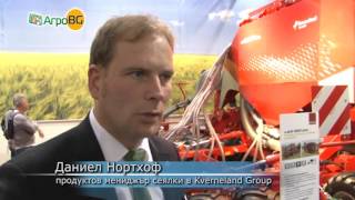 Нови плугове и сеялки от Kverneland на Агритехника 2015