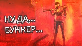 БЕГИТЕ В МОЙ БУНКЕР! (Call of Duty: Black Ops 2 - Zombies) #3