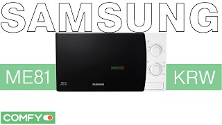 ME81KRW-1BW - практичная СВЧ-печь от Samsung - Видеодемонстрация от Comfy.ua