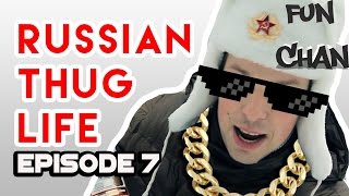 RUSSIAN THUG LIFE. BEST COUB\VINE COMPILATION. EPISODE 7
