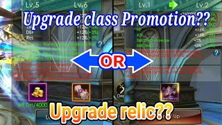 Upgrade Class Promotion Or Relic?  LEGACY OF DISCORD