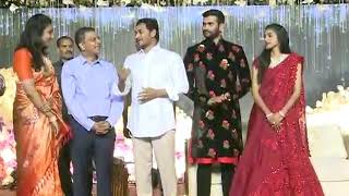 AP CM YS Jagan attends Sri Ayodya Rami Reddy's Son marriage reception at Guntur - 2nd Feb 2020