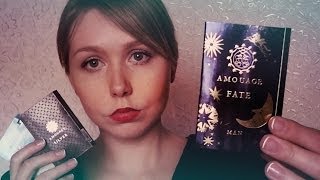 несколько МУЖСКИХ АРОМАТОВ Amouage