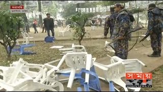আতিকুল ইসলামের প্রচারণায় দুই গ্রুপের হাতাহাতি | DNCC Election 2020 | Somoy TV